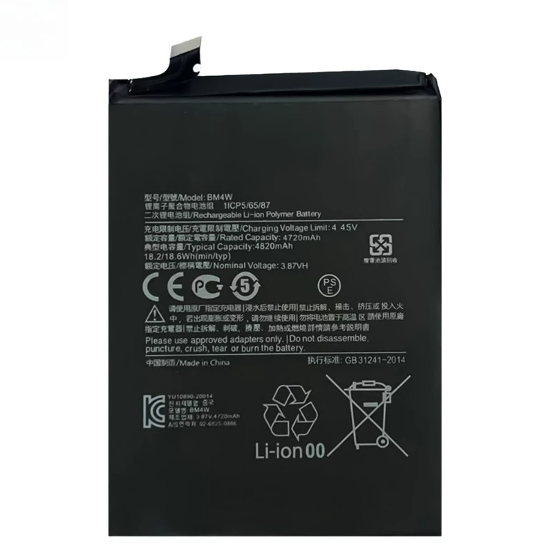 2pcs For Xiaomi Mi 10T lite 5G High Quality Phone Replacement BM4W 4820mAh Battery