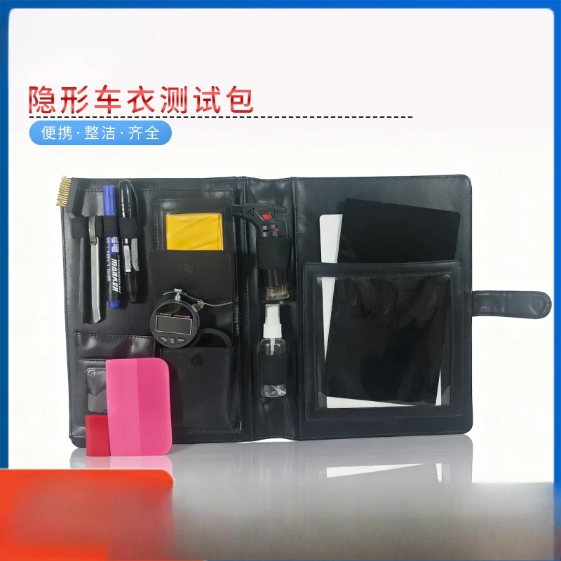Car Invisible Car Clothing Test Props Business Package Set Tool Scraper Transparent Film Special Demonstration Bag Leather