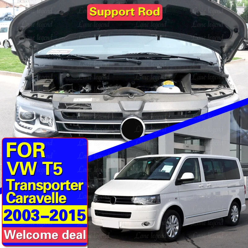 Front Strut Bars For Volkswagen VW T5 Transporter Caravelle 2003-2015 7E0823359 Hood Support Gas Struts Springs