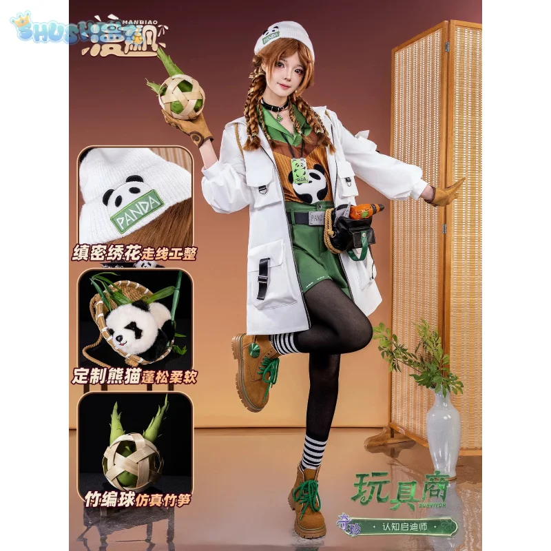 

Anne Lester Toy Merchant Identity Ⅴ Cosplay panda Costume Halloween Carnival Men Women Sweet Uniform Accessories Prop New Set