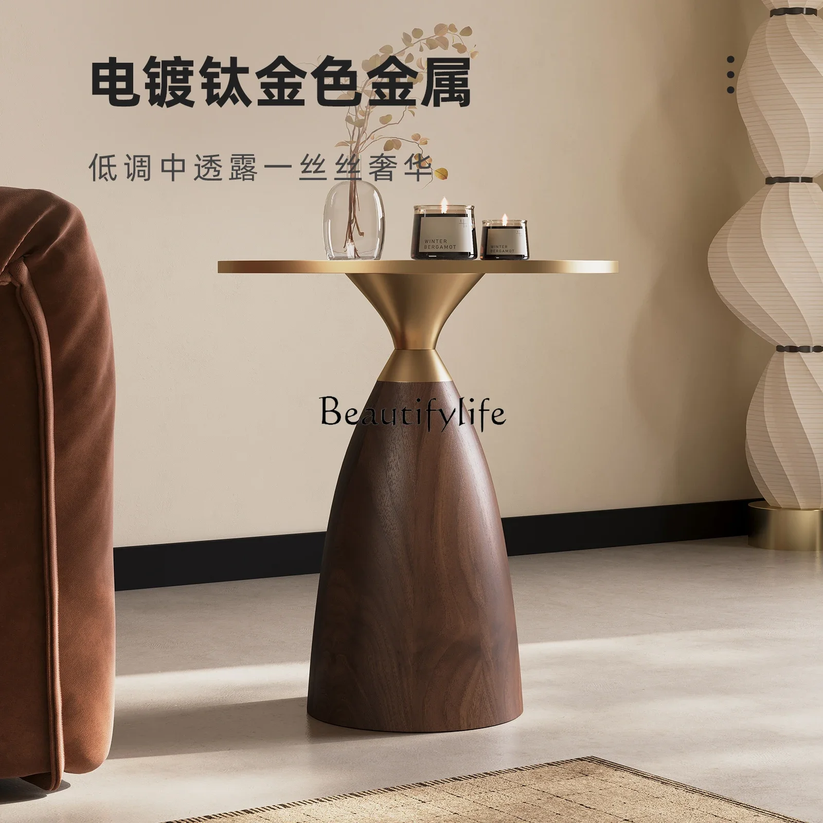 Living room wabi-sabi wind sofa side few light luxury modern advanced sense rock slab movable small table