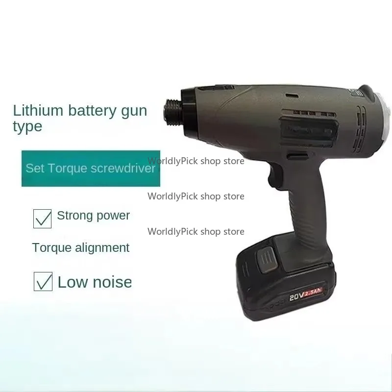 Электрический регулируемый динамометрический ключ сцепления с литиевой батареей, поддержка OEM, отвертка с фиксированным крутящим моментом, ударная дрель, тип инструмента