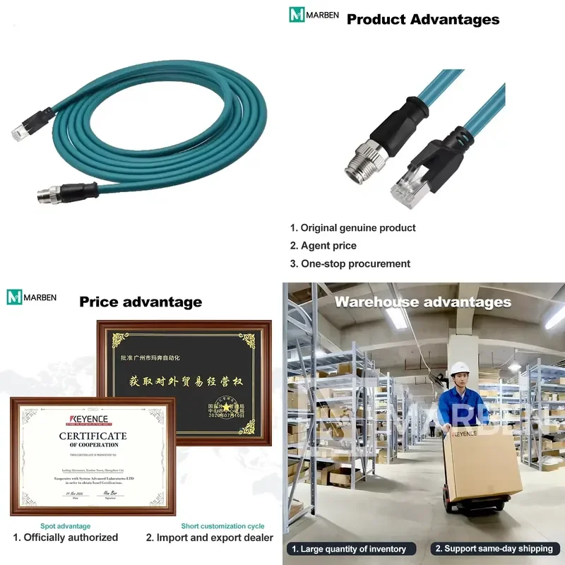 New OP-88836 Image Recognition Sensor Standard Static OP-88836