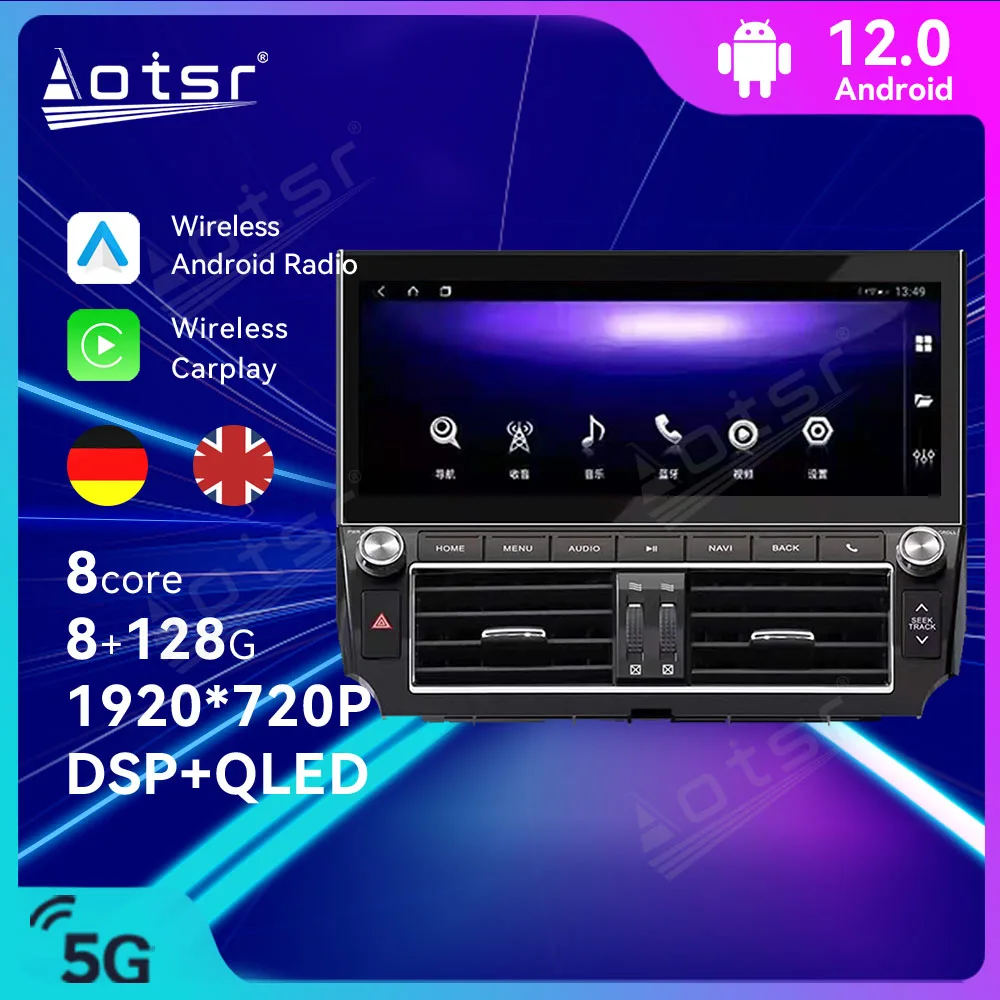 

Auto Stereo 12.3 inch For Toyota Land Cruiser Prado 2014-2017 Car Radio Android 12 GPS Navigation Headunit Multimedia Player