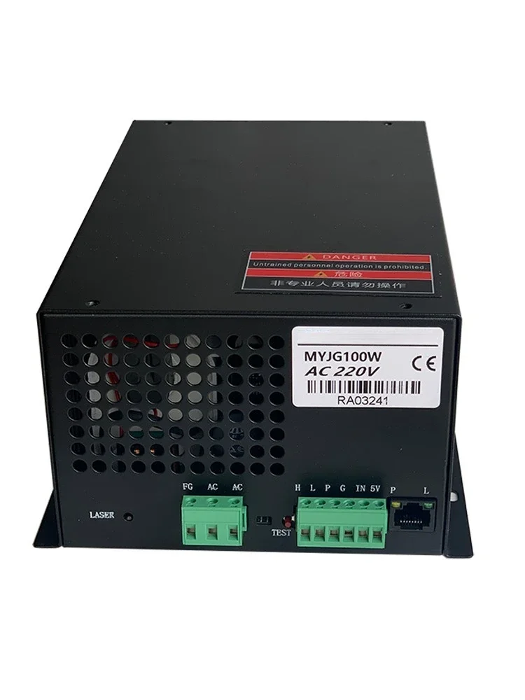CO2 60W 80W 100W cutting machine engraving accessories 120W laser power supply view 6