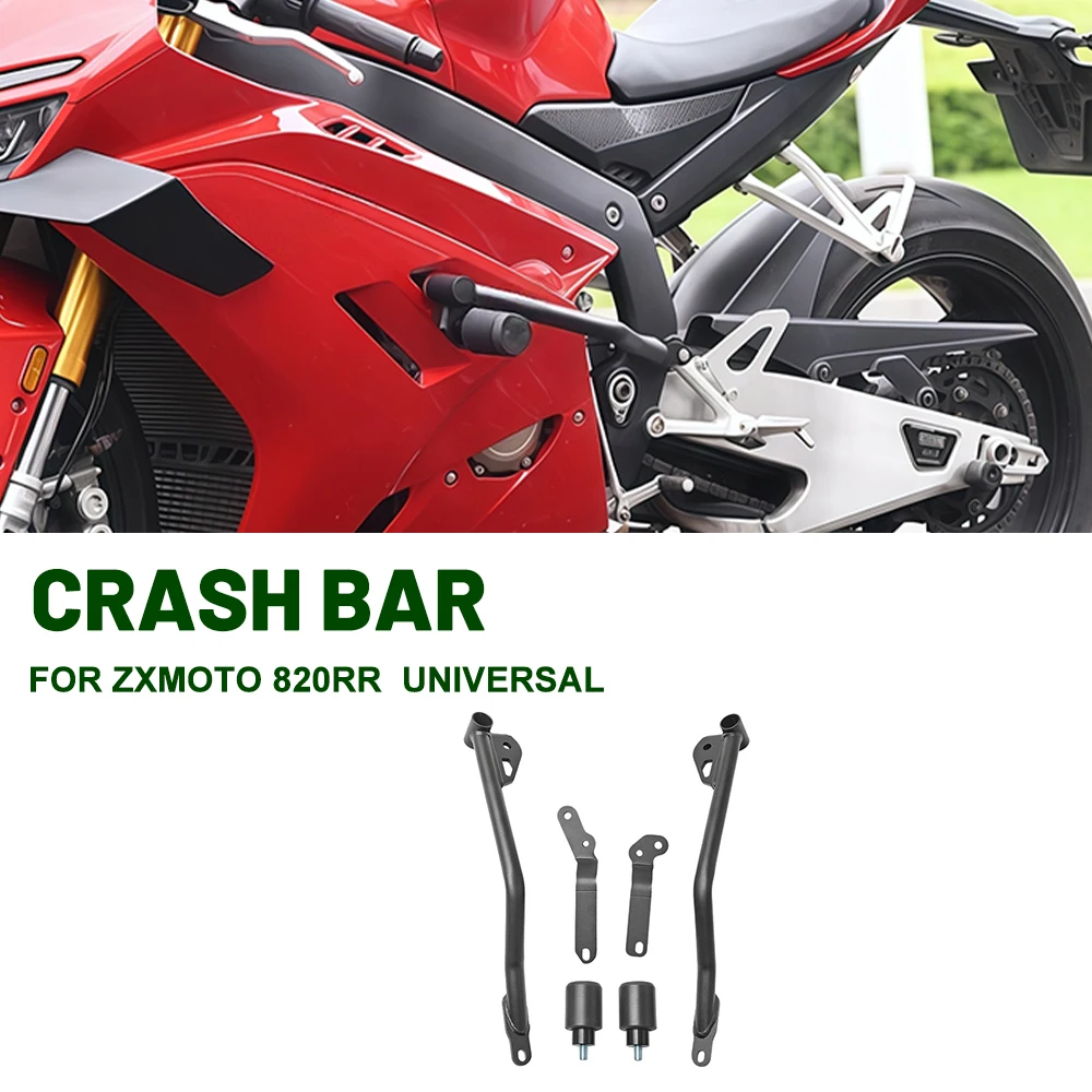 Motorcycle Crash Bar Engine Guard Frame Protector For ZXMOTO ZX820RR Anti-fall Bumper Frame Modified Accessories