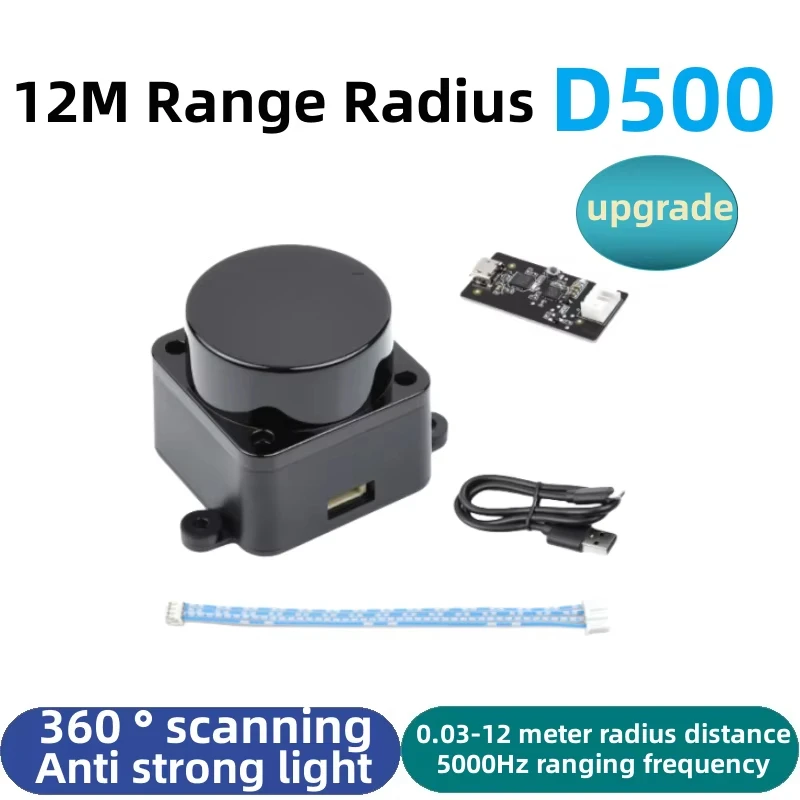 LDROBOT D500 KIT COIN-D4 12meters  Scanner 360 Degree Scanning 30000Lux Support ROS1 and ROS2 for Indoor and outdoor