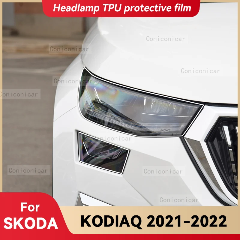 

Для SKODA KODIAQ 2021 2022, автомобильная фара, прозрачная защитная пленка из ТПУ, передняя световая наклейка, изменение цвета