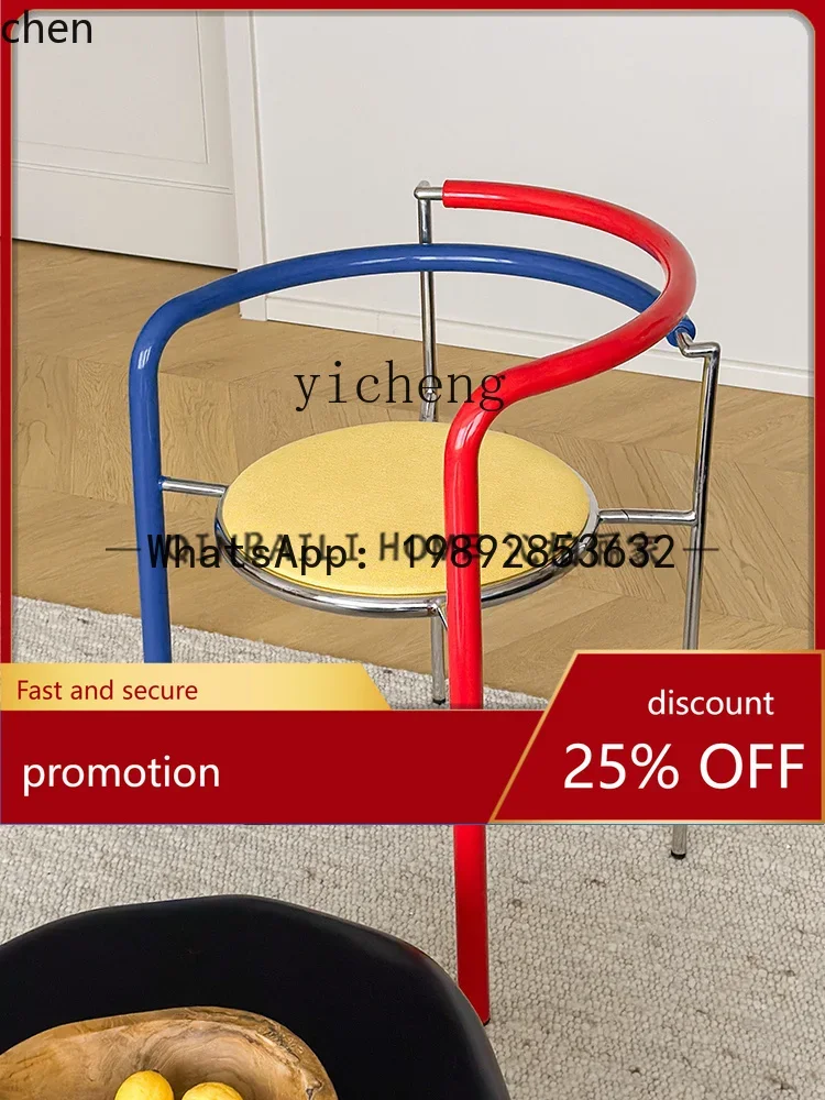 W8chair stainless steel home blogger with the same dining chair simple contrasting leisure chair