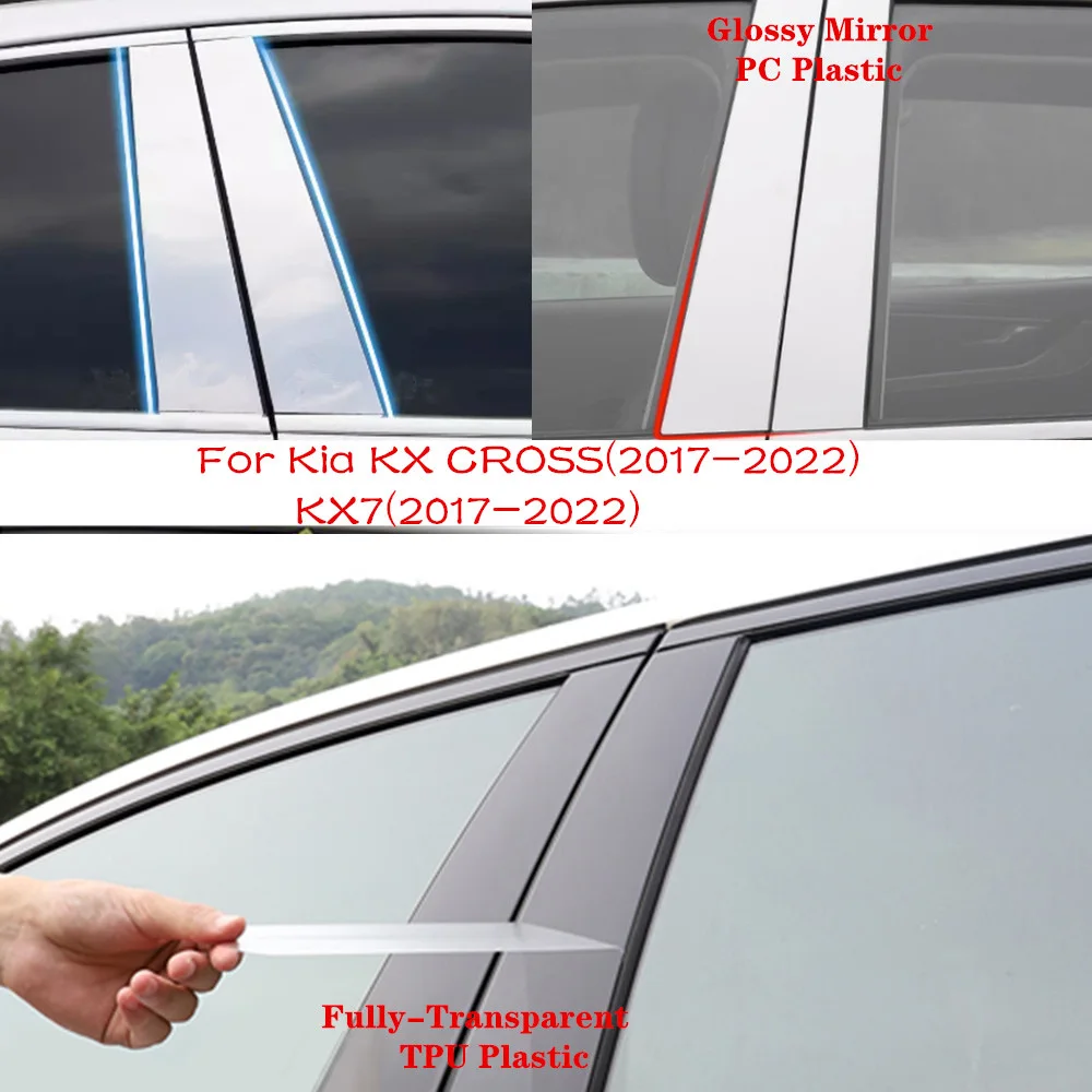 Car TPU/Glossy Mirror Pillar Post Cover Door Trim Window Molding Sticker Accessories For Kia KX7/KX Cross KXCross 2017-2021 2022