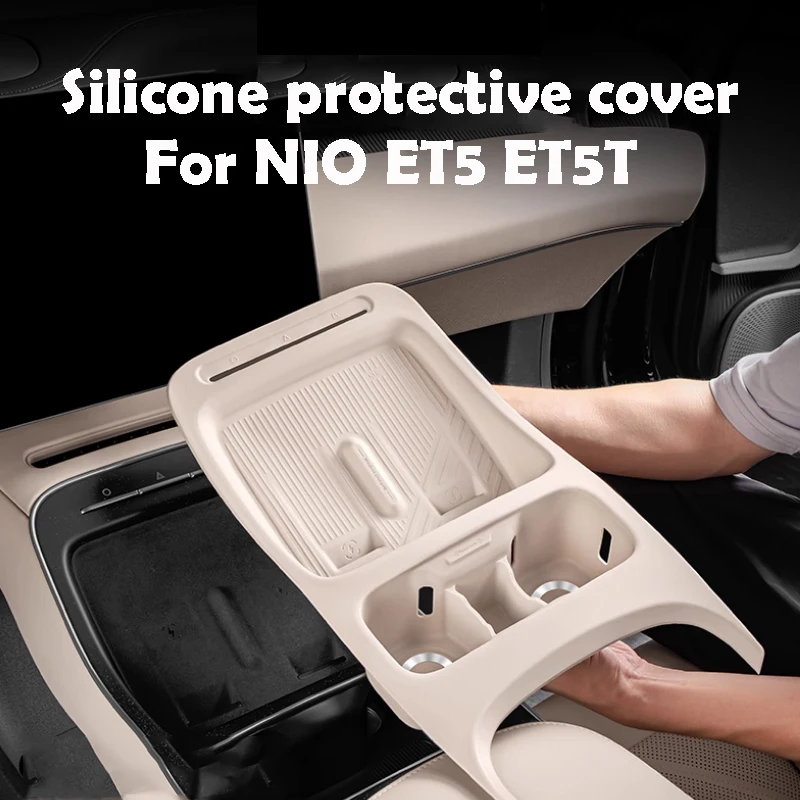 

For NIO ET5 ET5T 2025 Silicone Protective Cover Waterproof Dustproof Car Interior Decoration Accessories