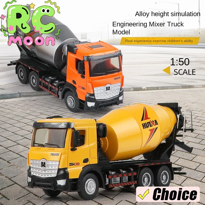 

HUINA полусплавный миксер, модель грузовика, игрушки, имитация самосвал, модель автомобиля, игрушки, мини-автомобили, статическая модель, детские рождественские подарки