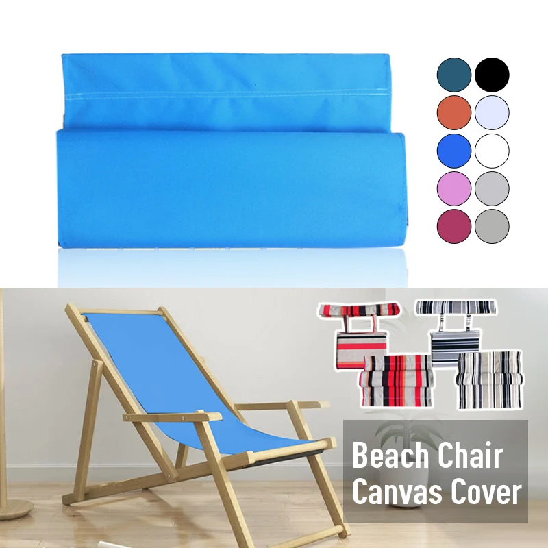 Housses de siège en toile imperméables pour chaise de plage, chaise longue pliante, housse de remplacement pour cour, accessoires pour la maison, sans chaise