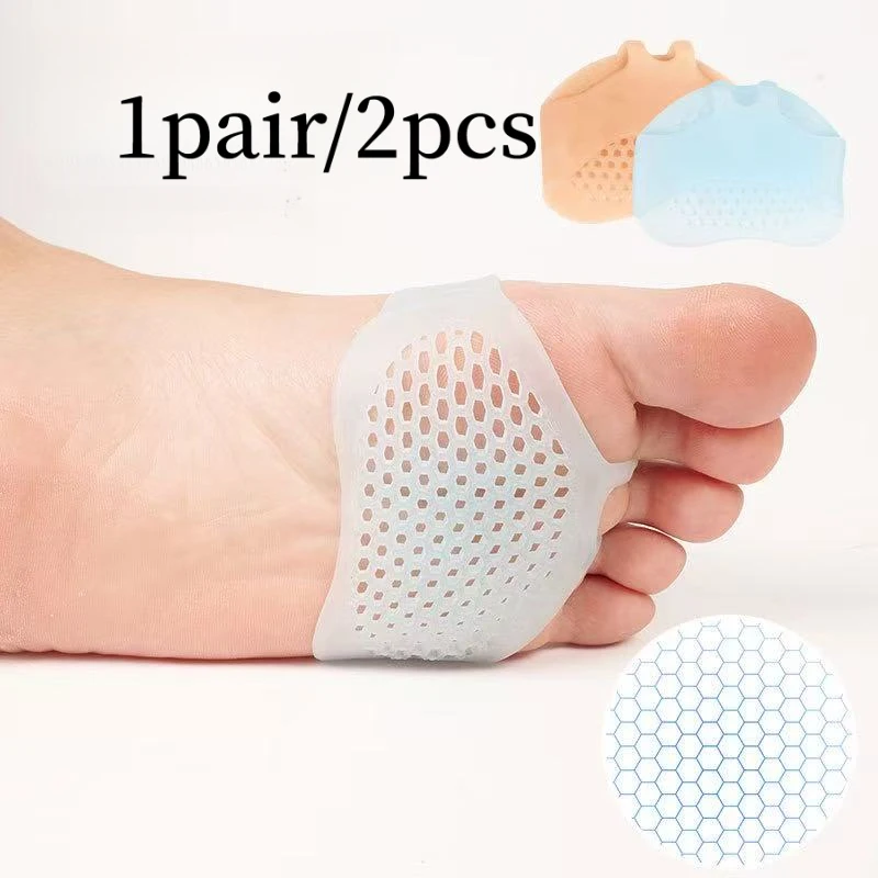 1 Pair of Silicone Arch Support Pads | Arch Support Design, Soft, Highly Elastic, Washable, Suitable for Running and Hiking.
