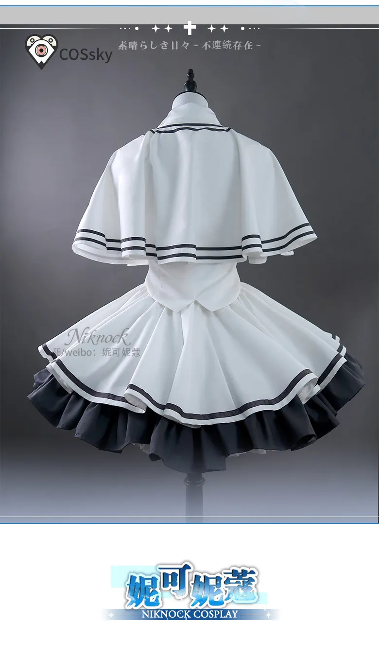 

Wonderful Everyday Down the Rabbit-Hole Minakami Yuki Cosplay Costume Halloween Girl JK sailor suit tie Halloween sweet dress