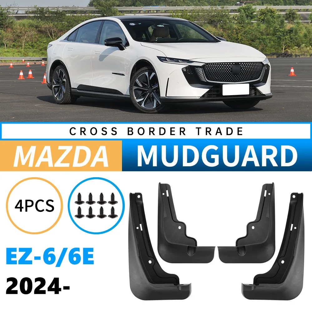 

Передние и задние брызговики для Mazda EZ-6 EZ6 2024 + брызговики брызговики наружные шины брызговики стильные