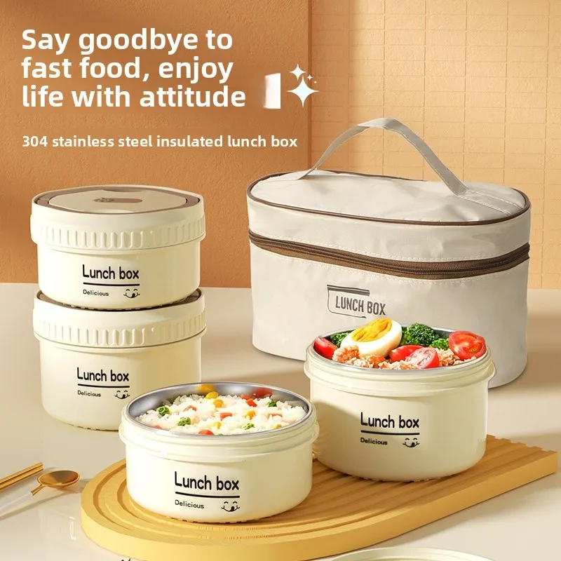 

Изолированный ланч-бокс из нержавеющей стали 304, круглый контейнер для еды в микроволновой печи для студентов с высокой герметизацией