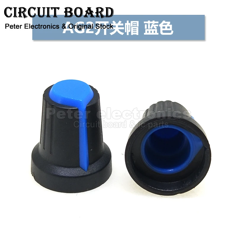 10pcs AG2 Switch With Cap Hat WH148 RV09 EC11 Plastic Rotary Switch 15*17mm Shaft 6MM Potentiometer Amplifie icpart