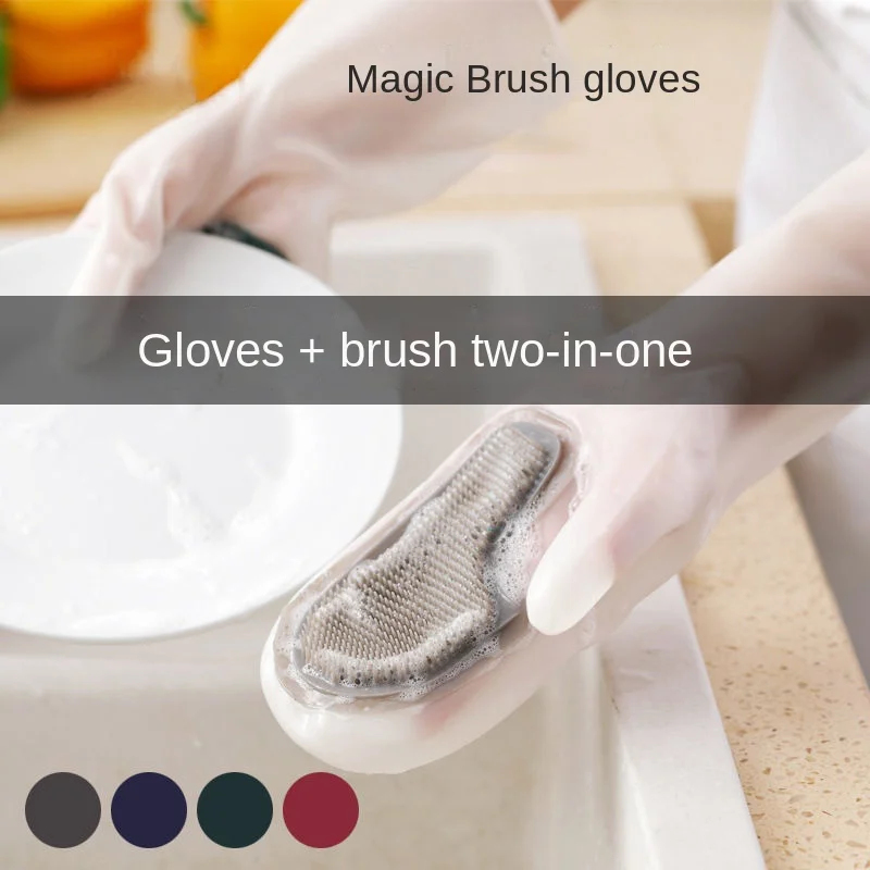 [Dishwashing artifact does not hurt hands] Dishwashing gloves rubber gloves kitchen supplies waterproof, warm and durable
