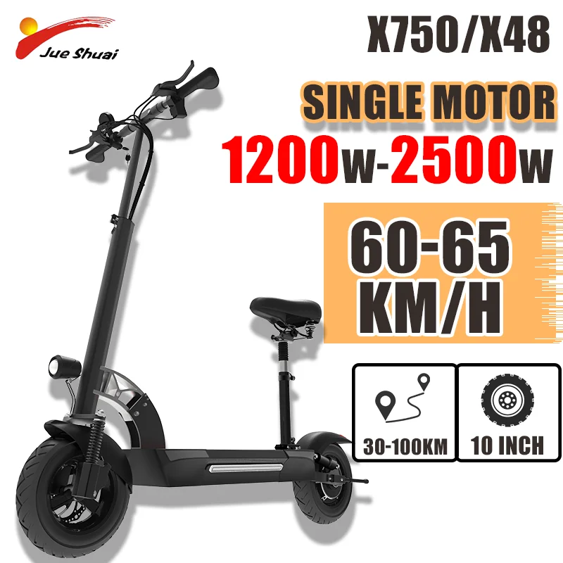 Single Motor 1200W-2500W Electric Scooter 60-65KM/H Speed Electric Scooter X750/X48 Disc Brake for Adults 100KM Long Range