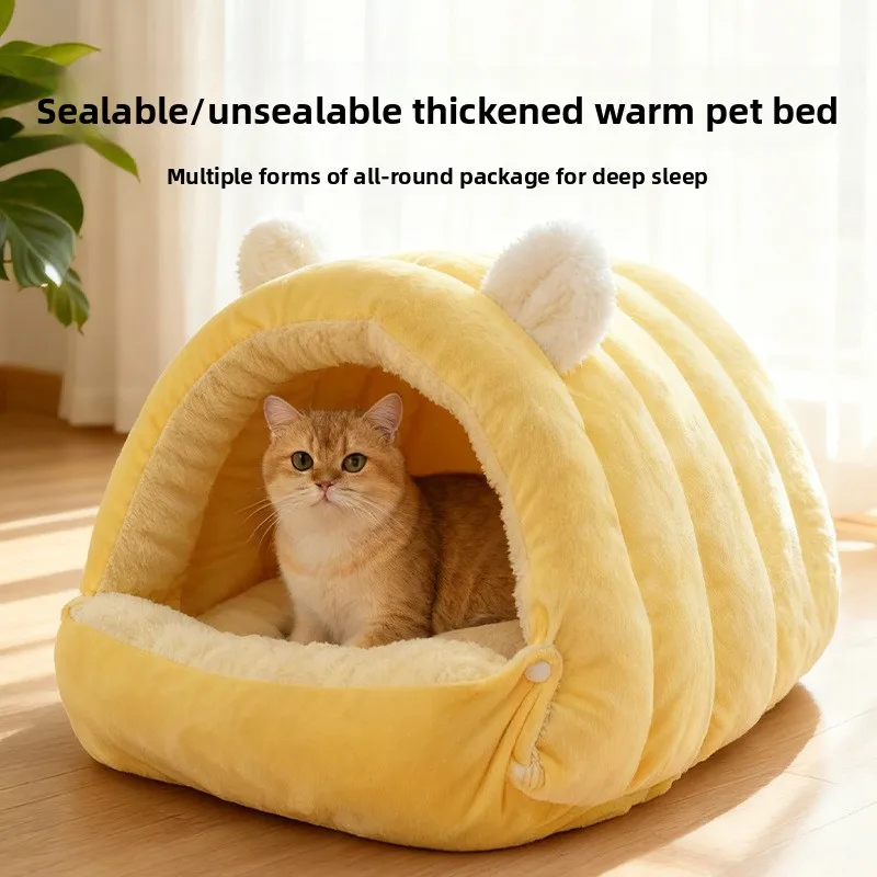 Winter Thickened Enclosed Warm Pet Bed Deep Sleep Dual Use Nest All Season Pet Accessory Dog House Dog Bed Pet Bed Pet Shelter