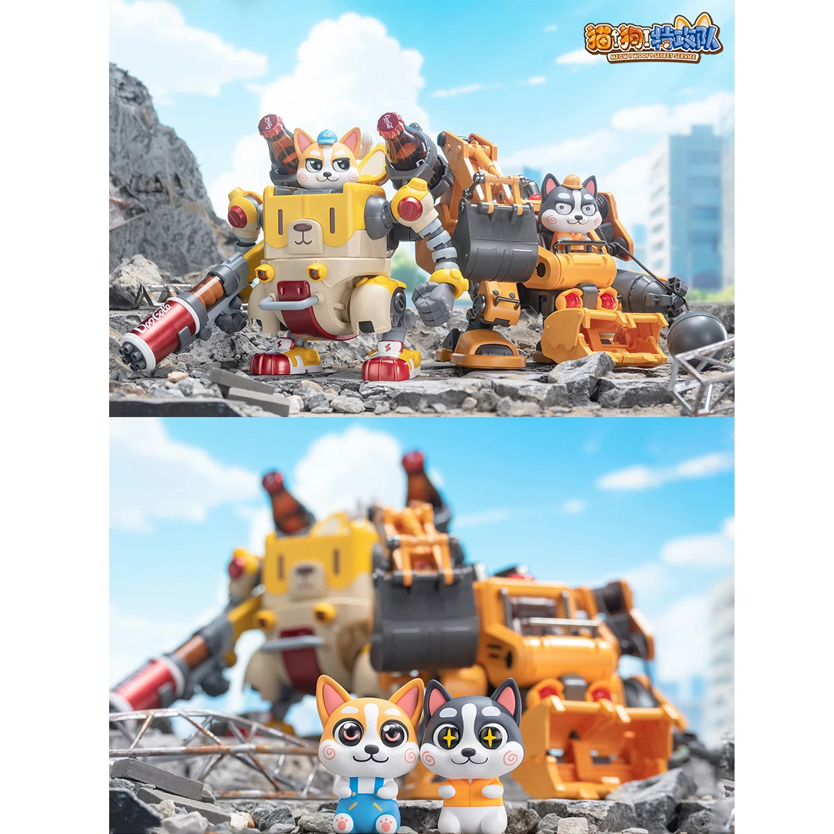 

HIPLAY HEMOXIAN Meow! Woof! Secret Service Vol.1 Cute Pet Mecha Series Demolisher RH-052 Model Kit