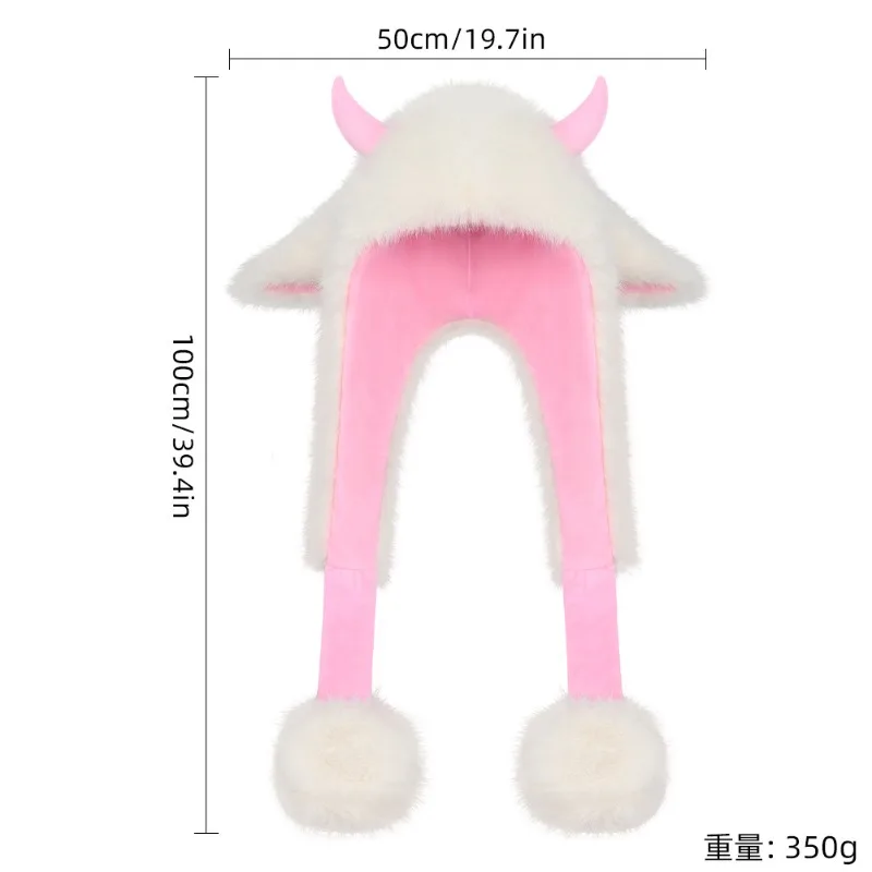 2025 Otoño e Invierno sombrero de Cosplay nueva chica linda rendimiento sombrero de una sola pieza accesorio de Cosplay sombreros de Lolita sombrero de Festival de cuerno de vaca