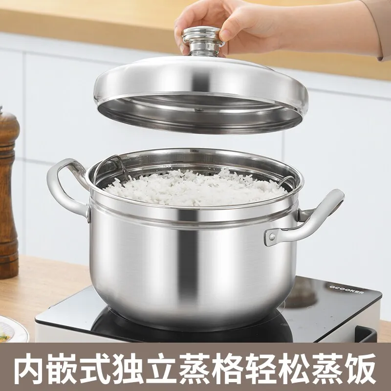Yjq small steamer stainless steel household thickened drain rice steamer single-layer multi-purpose cooking soup pot