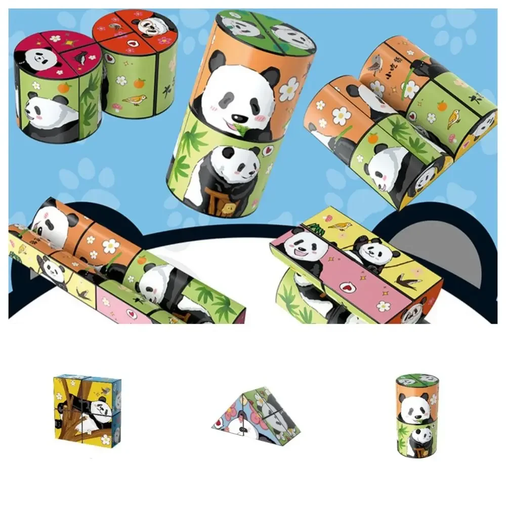 3D Panda Magic Cube Toys Educational Fingertip Anti-anxiety Changeable Puzzle Intelligence Folding Infinite Decompression Toy