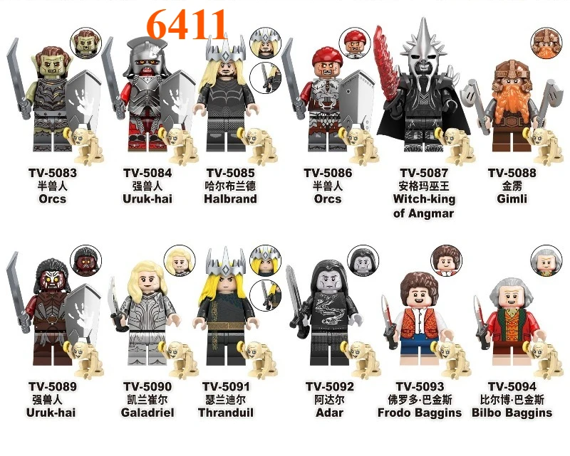 

Building block elf archer humanoid doll, Orcs assembled children's educational toys, birthday gifts, cartoon characters dolls