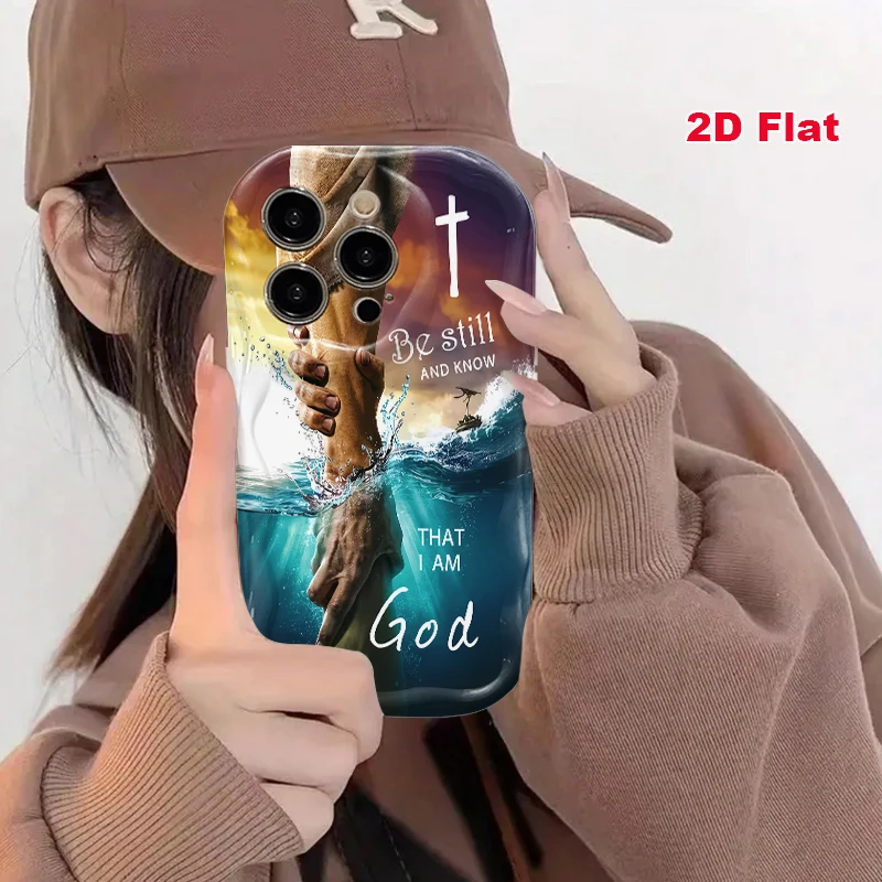2D Flat Soft Silicone Phone Case For iPhone 18Promax 18Pro 17Promax 17 16Promax 16 15 14 13 12 11 XSmax X/XS Shockproof Transparent Funda Cover