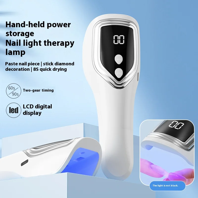 LULAA ジェルネイル用ハンドヘルド UV ライト ポータブル コードレス ネイルランプ LCD ディスプレイ付き DIY または友人へのギフトに最適
