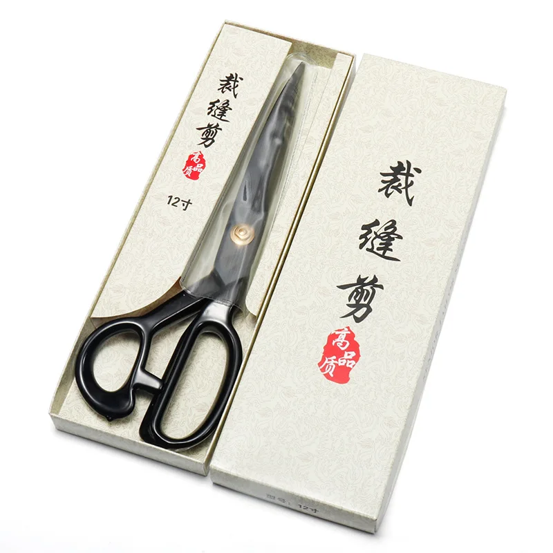 Professional Tailor Scissors for Cutting Fabric Heavy Duty Scissors for Leather Cutting Industrial Sharp Sewing Shears for Home