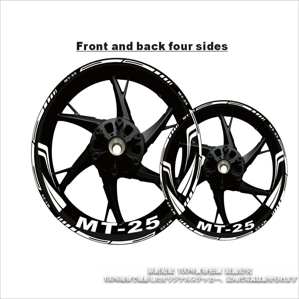 For Yamaha Mt25 Motorcycle Wheel Hub MT-25 Logo Decal Modification Full Set Of 17 Inch Rim High-quality Reflective Stickers