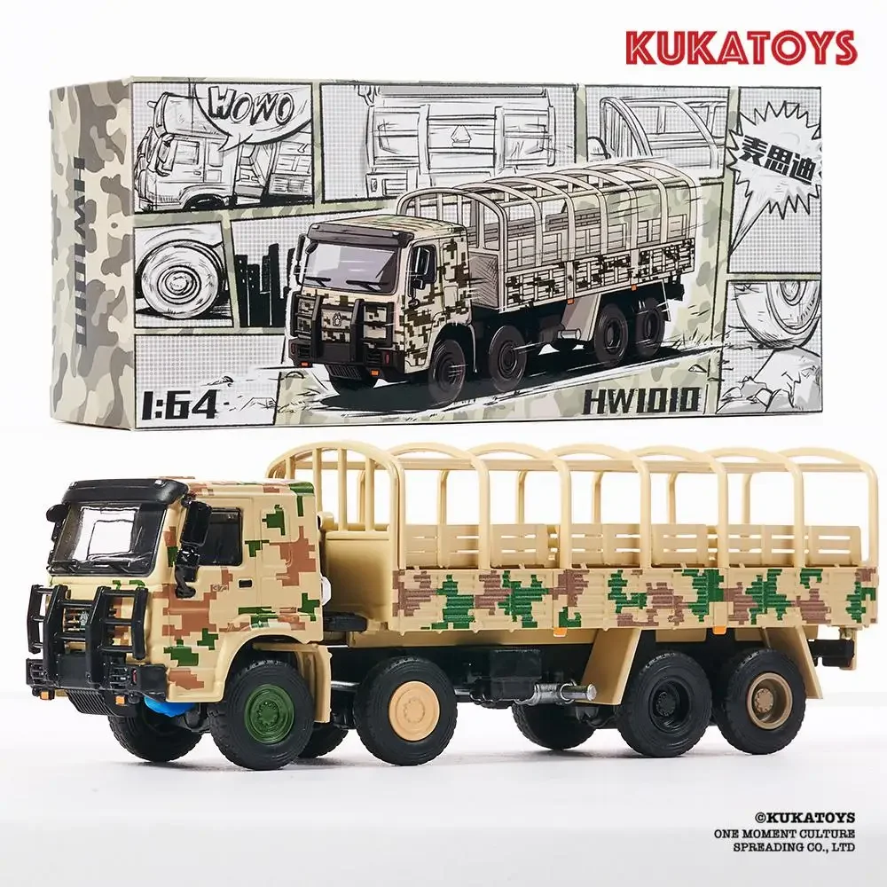 MASDI 1:64 HOWO Military transport truck alloy model, children's collection of decorative toys, holiday gifts for children.