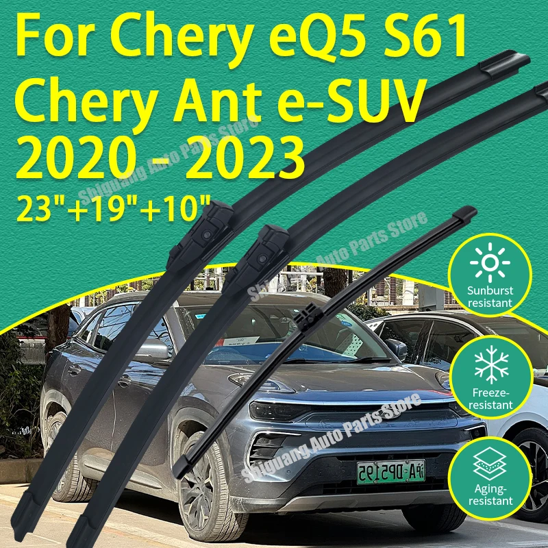 

Front Rear Silicone Coating Wipers for Chery eQ5 S61 Chery Ant e-SUV 2020 - 2023 Car Wiper Windshield Windscreen Accessories