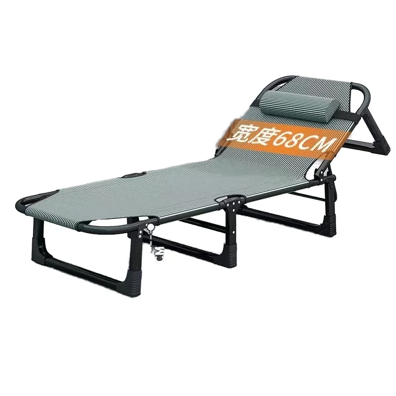 

Lunch Break Modern Foldable Sleeping Bed Office Recliner Balcony Beach Folding Portable Elderly Children Adult