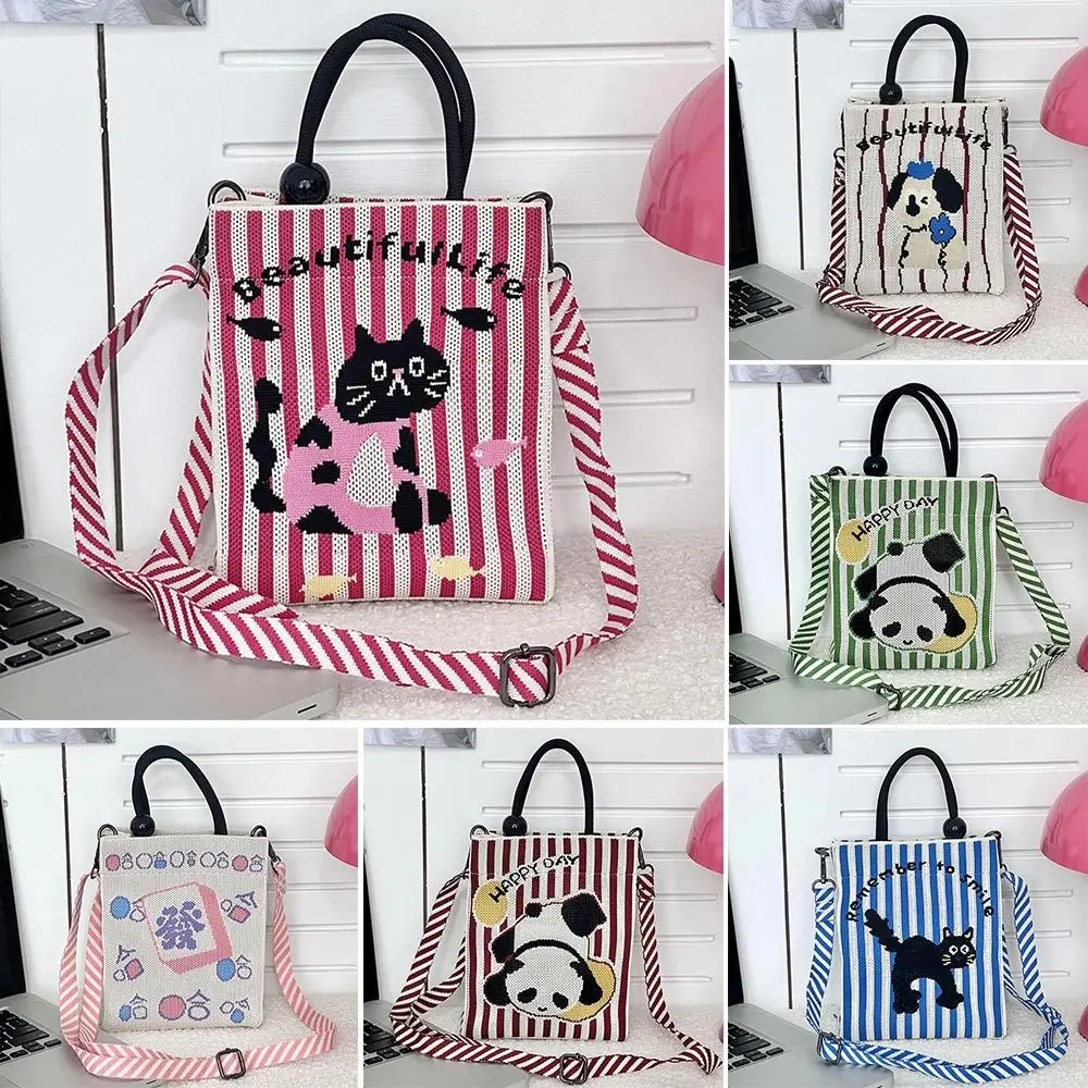 

Polyester Cartoon Knitted Bag Reusable Harajuku Shoulder Bags Panda Pattern Cat Pattern Small Square Bag Teenage Girls