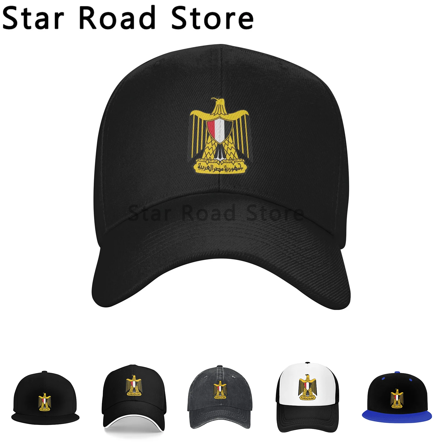 

Fashion Coat of Arms of Egypt Baseball Cap Women Men Custom Adjustable Adult Egyptian Flag Dad Hat Hip Hop for Unisex