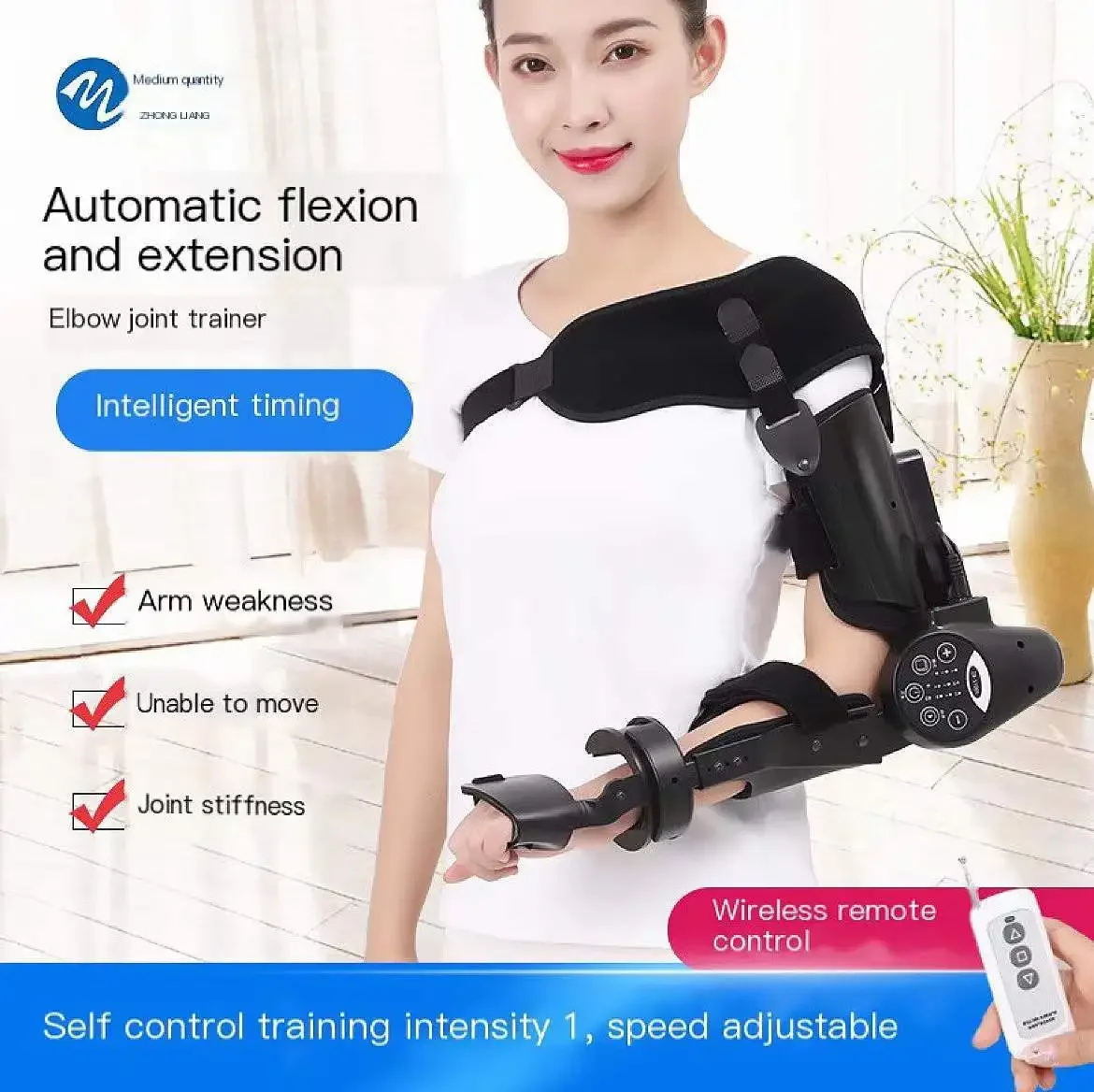 2023 new stroke rehabilitation arm elbow protector hemiplegic robot training device elbow joint recovery device