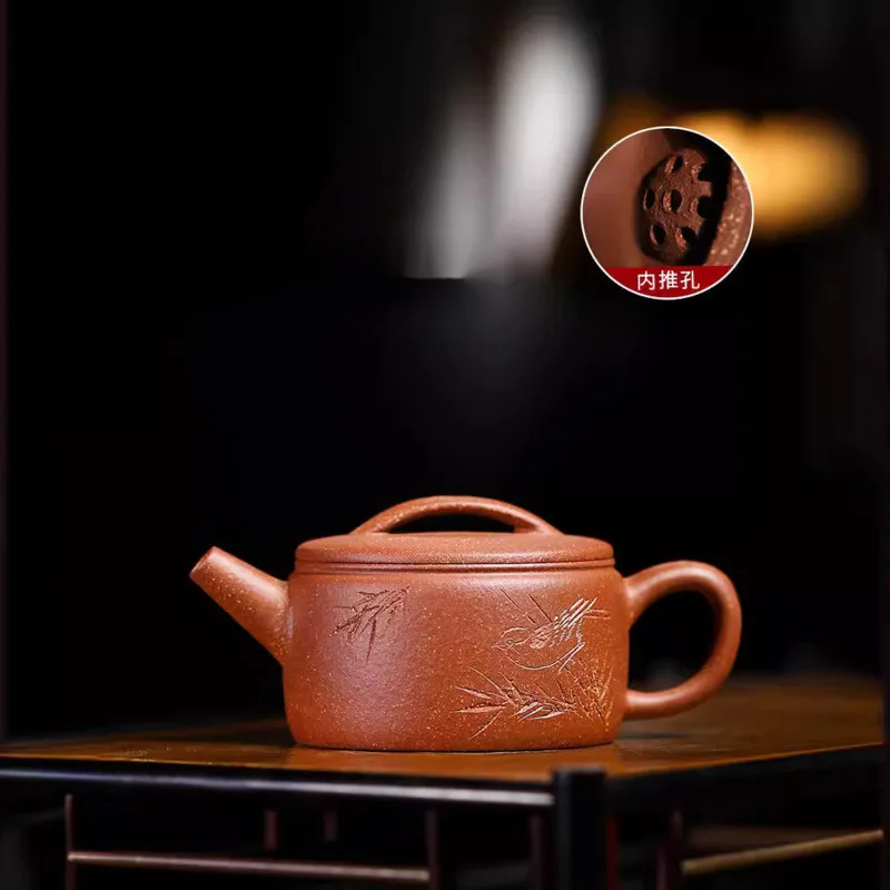 Yixing Purple Clay Pot Hand-engraved Inner Push Ball Hole Small Capacity Downslope Mud Hanwa Gongfu Tea Three Cups