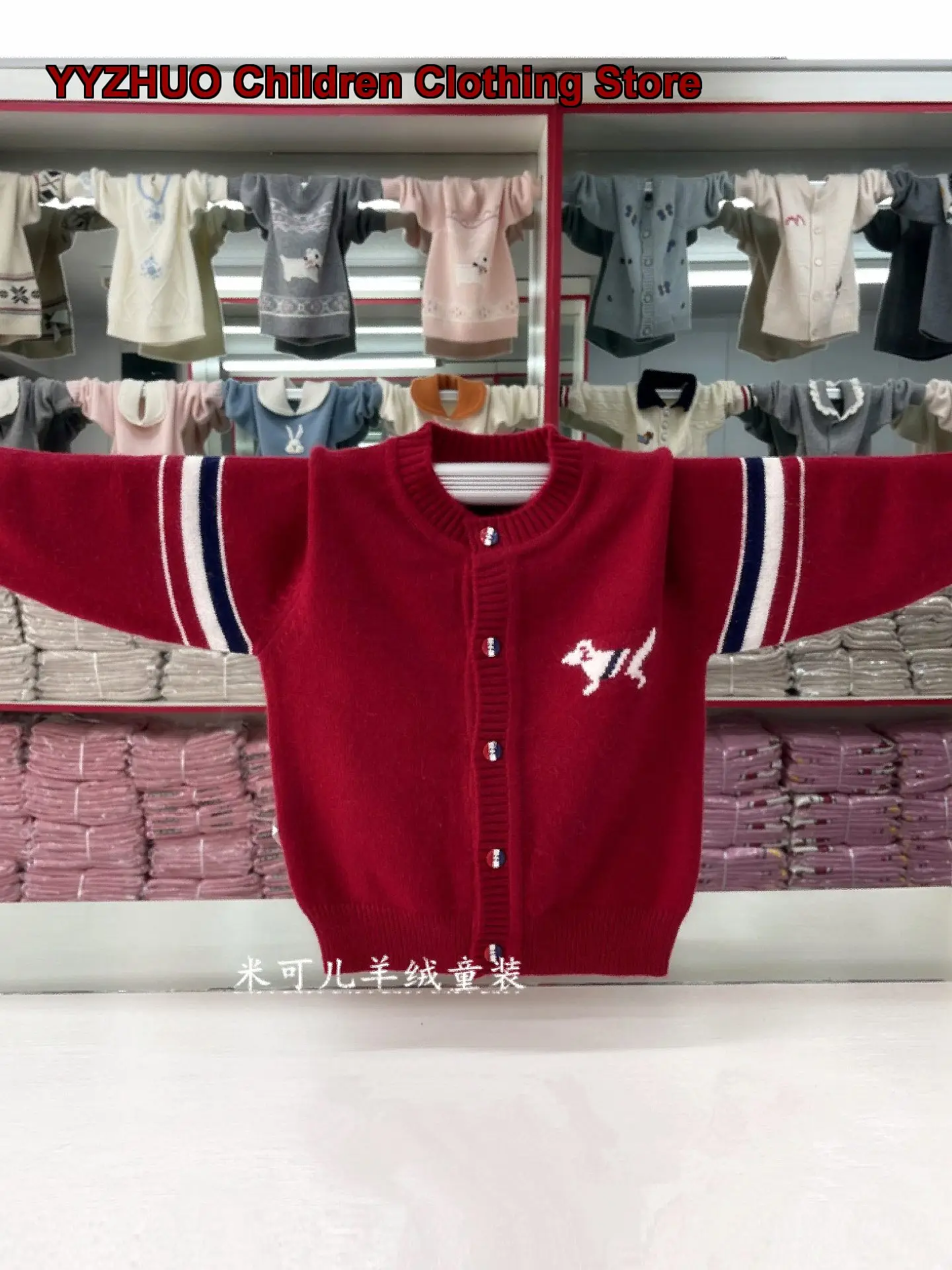 Boys Cardigan Kids Autumn Winter Cashmere Knit Solid Color Thickened Warm Stylish Jacket Older Kids