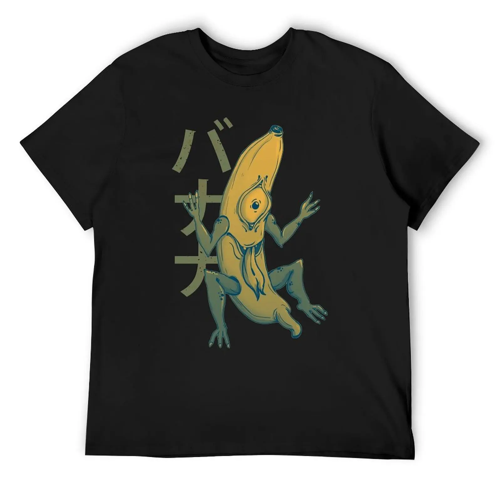 Yokai bananowy Demon na sprzedaż t-shirt z okrągłym dekoltem sarkastyczne t-shirty gorąca wyprzedaż rozmiar amerykański Fitness