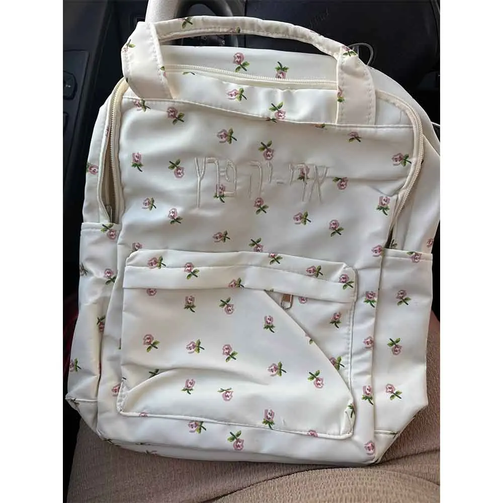 Personalized Literature and Art Small Fragmented Flower Girl Student School Bag Japanese Academy Style Versatile Backpack