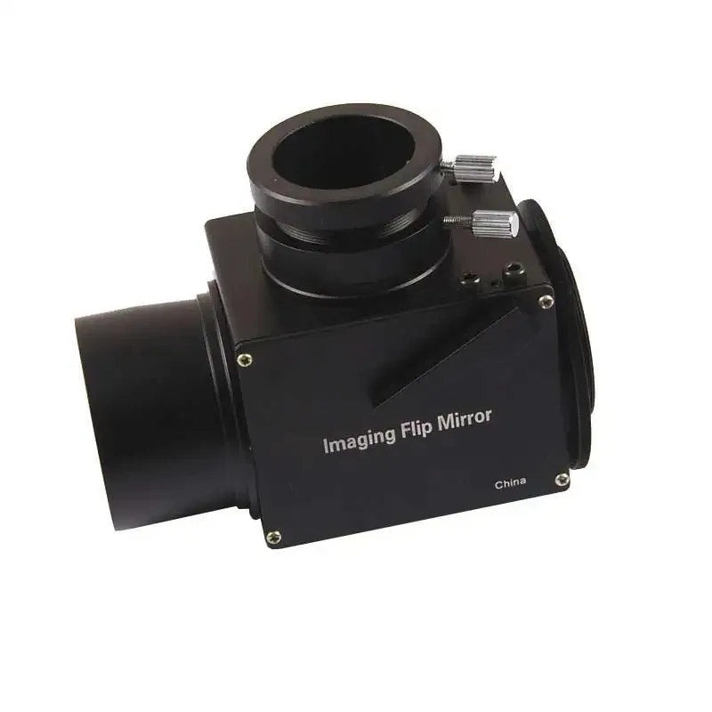 HERCULES S8096-2 PRO Imaging Flip Mirror for Telescope 1.25
