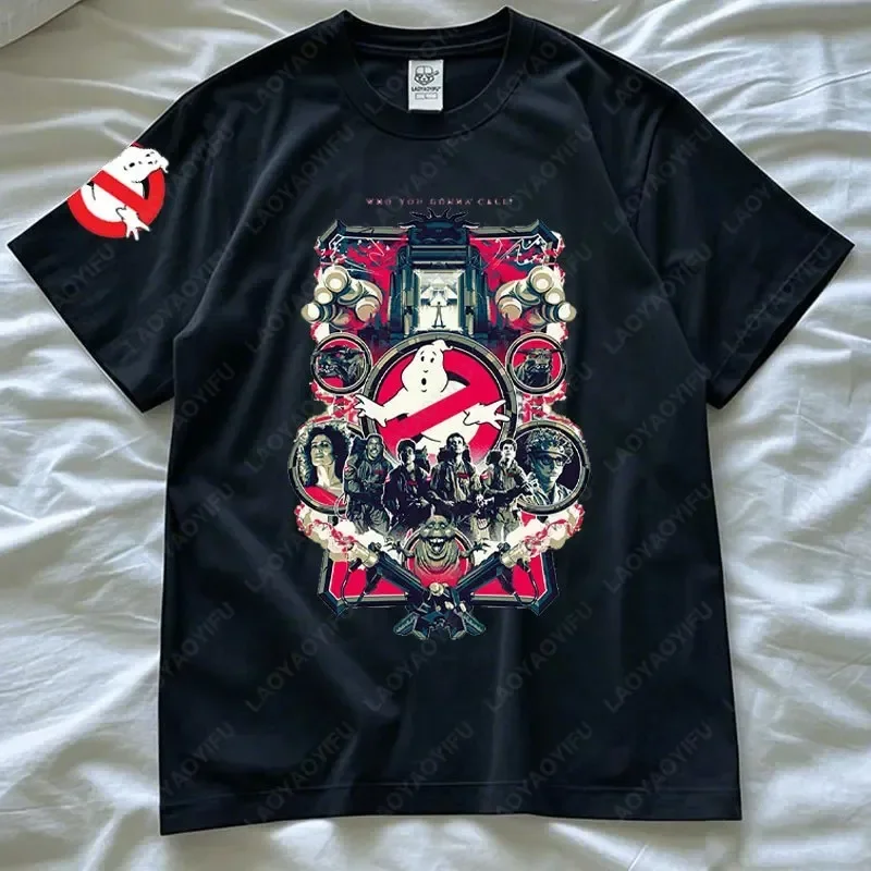 تي شيرت كلاسيكي من Ghostbusters Fun للرجال والنساء من القطن تي شيرت كلاسيكي برسومات كلاسيكية للفيلم Merch ملابس غير رسمية برقبة دائرية للجنسين