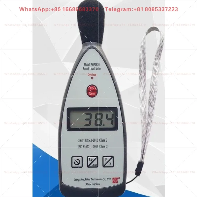 Digital Decibel Sound Level Meter AWA5636 Portable Noise Tester Industrial Environment Sound Measuring Instrument Kit