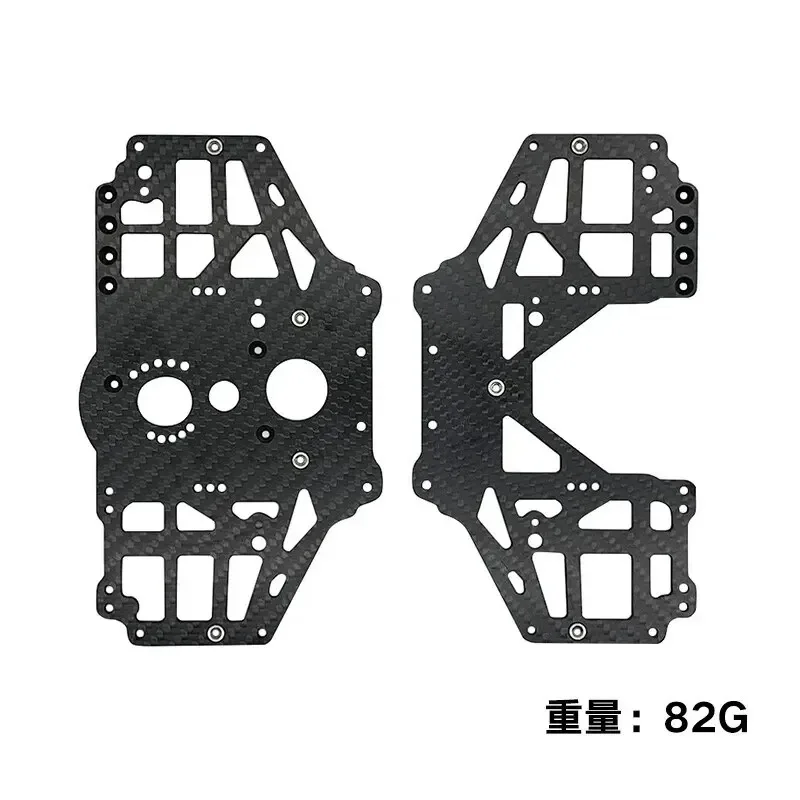 

Carbon Fiber Gear Box Left and Right Outer Guards RZ005 Front/Rear Left And Right Guards RZ006 For LOSI 1/8 LMT SOLID AXLE 4WD