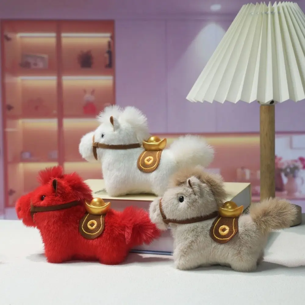 Grappige creatieve pony hanger Yuanbao mascotte paard sleutelhanger zachte Chinese stijl dierenriem pony beeldje auto decoratie