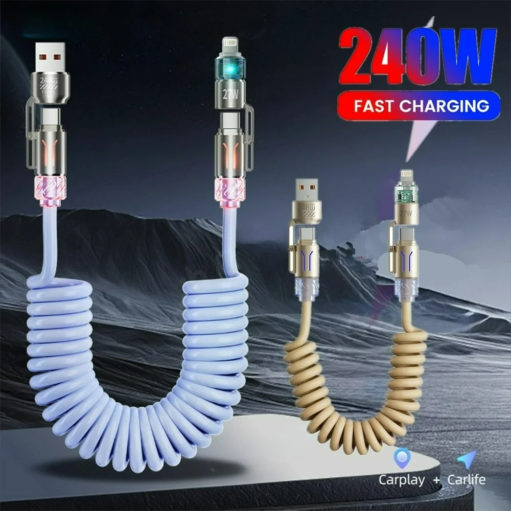 4 In 1 240W Spring …